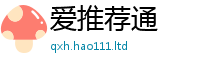 2025新门正版免费资本虽7777788888精准新奥马会传